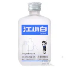 重庆喜宴白酒推荐语:让你品味地道巴渝情怀