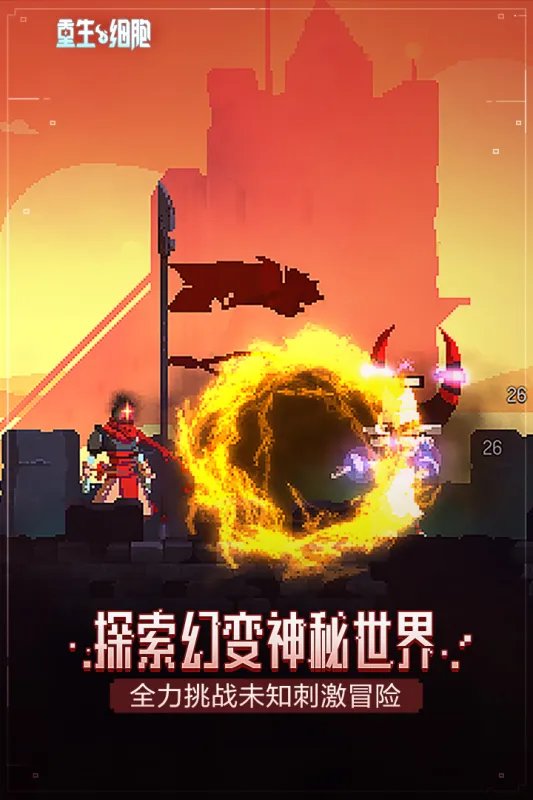 免费试玩的游戏排行榜前十名推荐2021 热门免费试玩的游戏有哪些