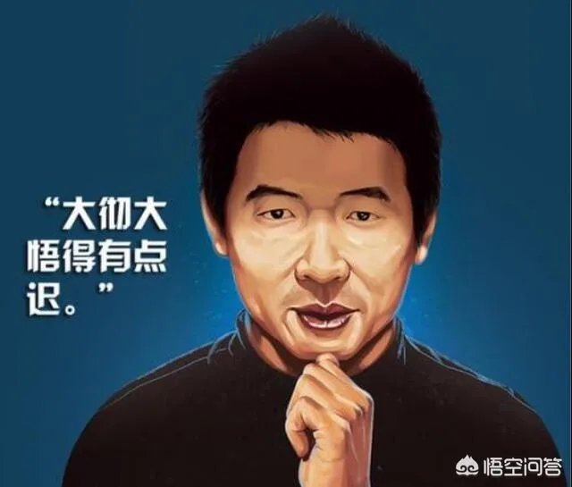 如何评价黄章?