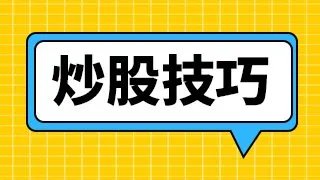 股票600177股票市盈率很低，好吗