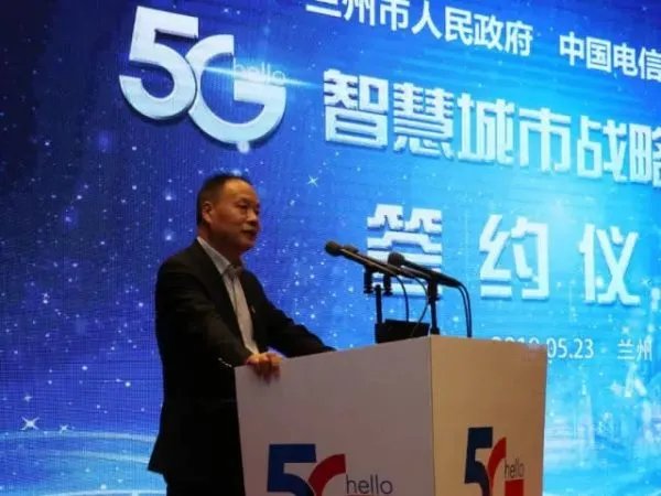 中国电信甘肃公司信号崩了，是什么原因导致的？