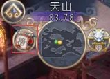《逆神》排行榜介绍