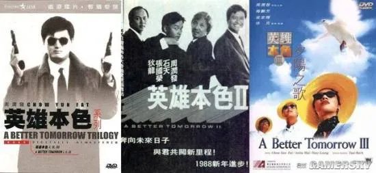 无法翻拍无法超越 影史十大连载三部曲电影