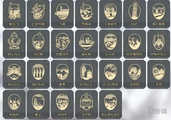 《风帆纪元》全地图汇总 地图航行区域分布一览