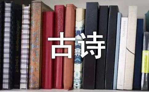 古诗小儿垂钓