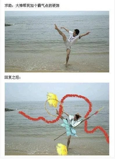 梅西全家福被PS连蛋糕和格子衬衫都一样?还有哪些有趣的ps?