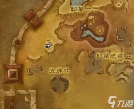 潘达利亚有什么稀有的野外玩具掉落 潘达利亚掉落率最高的是什么 知识库