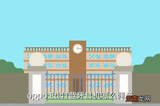 oppo tws耳机，什么是TWS蓝牙耳机