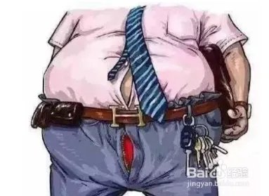 如何避免成为一个油腻的中年猥琐男