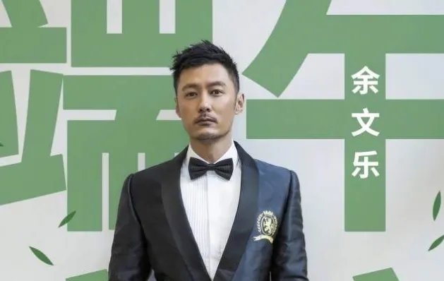 余文乐助理澄清不排队传闻说了什么？