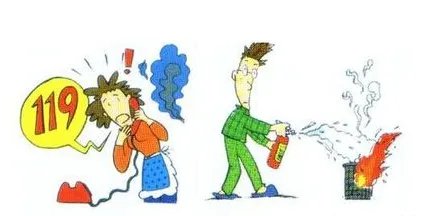 郑州民宅发生火灾有伤亡吗？