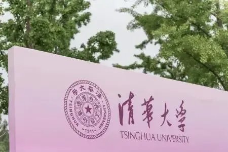 男友考上清华猪肉特价?系促销广告
