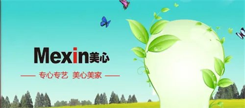 品牌木门加盟哪个好 大品牌加盟木门列表