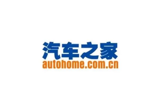 十大汽车网站排名 懂车帝第三,汽车之家稳居榜首