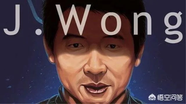 如何评价黄章?