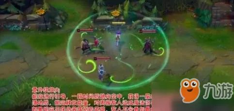 《lol》新英雄万花通灵妮蔻技能介绍 新英雄万花通灵妮蔻技能演示