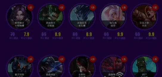 lol幸运召唤师6月活动网址 LOL幸运召唤师6月抽奖地址