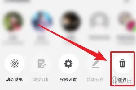 抖音删除作品方法